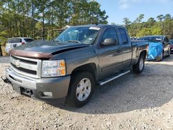 Salvage cars for sale at Houston, TX auction: 2011 Chevrolet Silverado K1500 LT