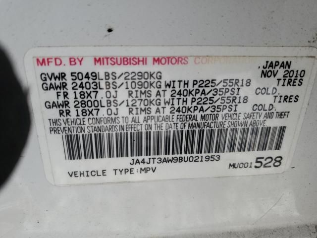 2011 Mitsubishi Outlander SE