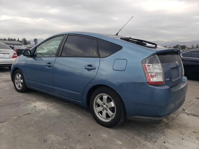 2005 Toyota Prius