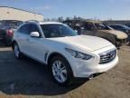 2015 Infiniti QX70