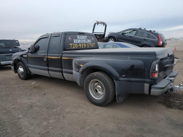 2005 Ford F350 Super Duty