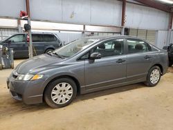 Salvage cars for sale from Copart Mocksville, NC: 2011 Honda Civic VP