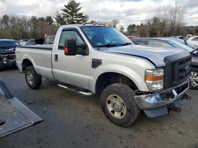 2008 Ford F250 Super Duty