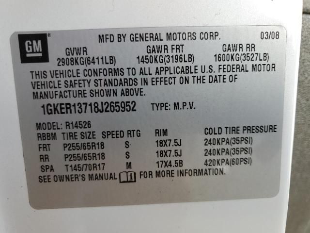 2008 GMC Acadia SLE