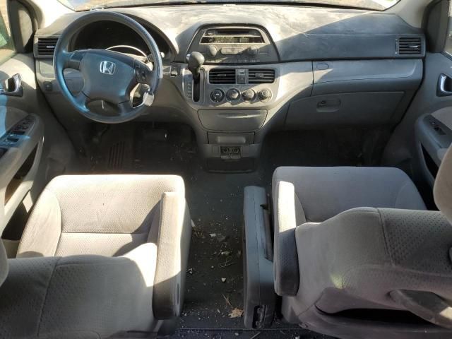 2007 Honda Odyssey LX