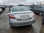 2008 Honda Civic EX