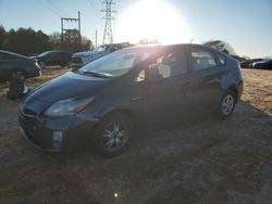 Salvage cars for sale at China Grove, NC auction: 2010 Toyota Prius