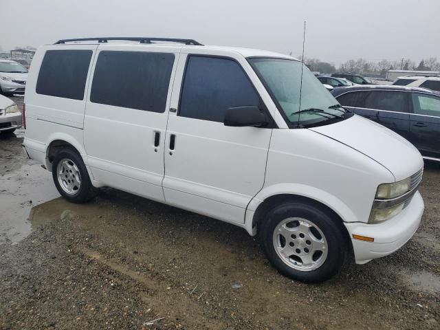 2005 Chevrolet Astro