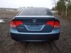 2008 Honda Civic DX-G