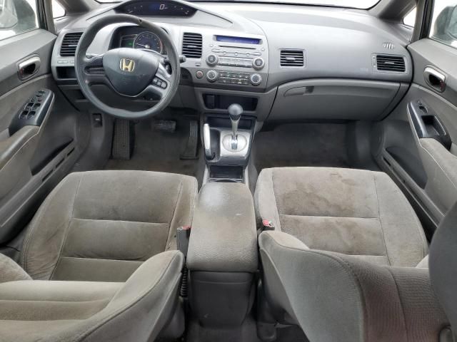 2007 Honda Civic LX