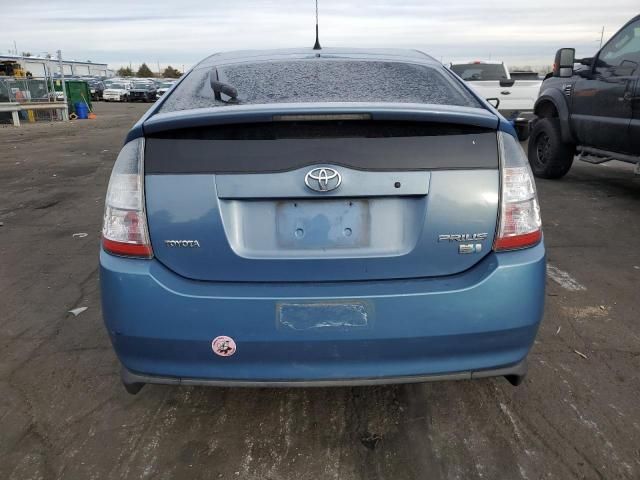 2005 Toyota Prius