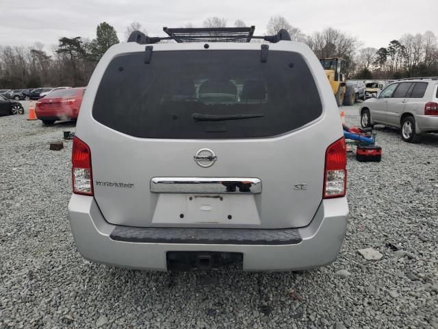 2006 Nissan Pathfinder LE