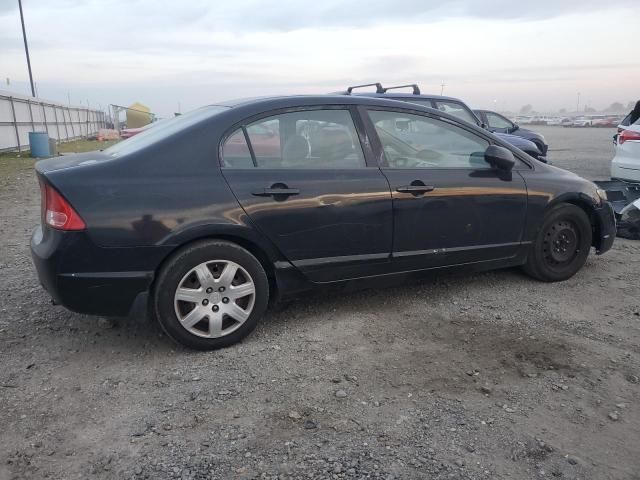 2008 Honda Civic LX