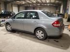 2009 Nissan Versa S