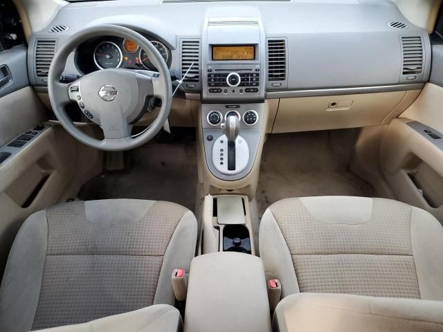 2007 Nissan Sentra 2.0