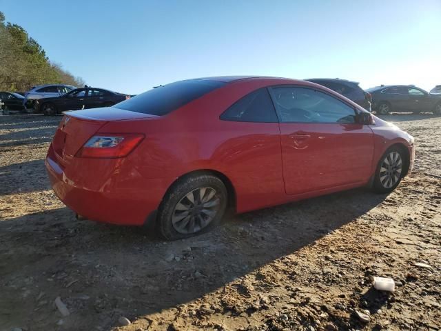 2009 Honda Civic EX