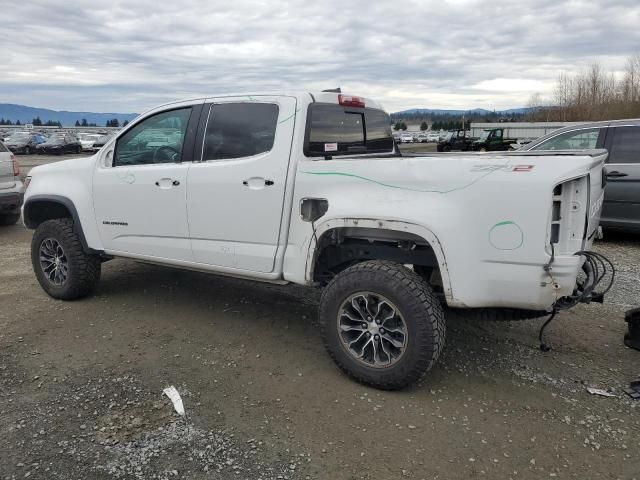 2021 Chevrolet Colorado ZR2