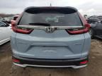 2020 Honda CR-V EXL