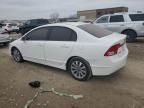 2009 Honda Civic EX