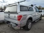 2013 Ford F150 Super Cab