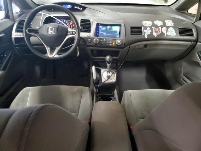 2009 Honda Civic LX