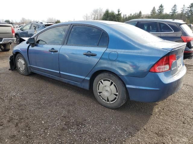 2008 Honda Civic DX-G