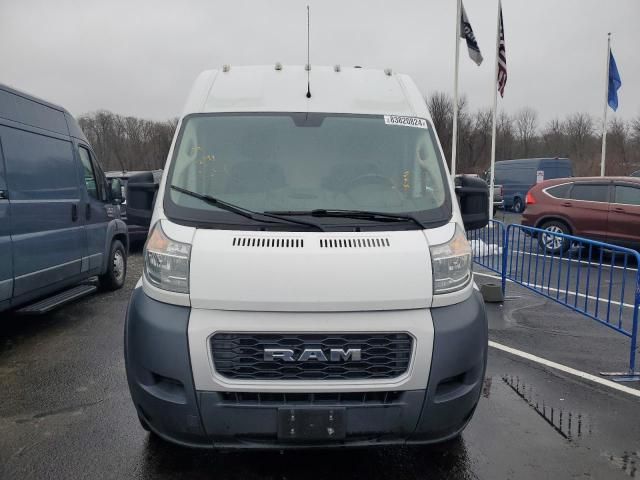 2019 Dodge RAM Promaster 2500 2500 High