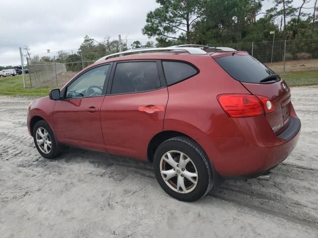 2008 Nissan Rogue S