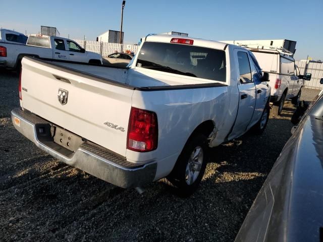 2023 Dodge RAM 1500 Classic SLT