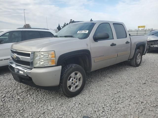 2008 Chevrolet Silverado C1500