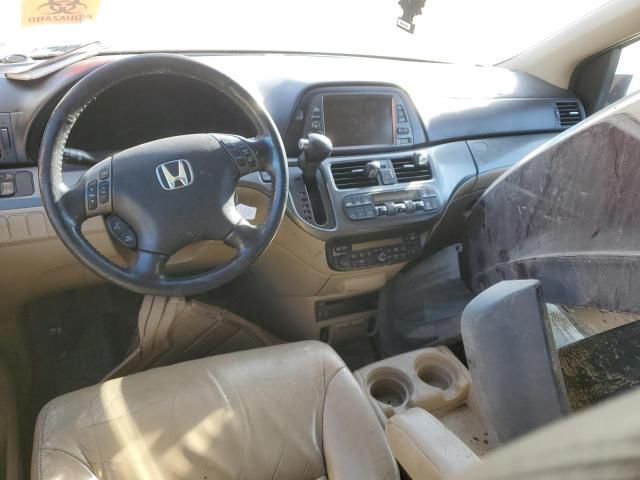 2007 Honda Odyssey EXL