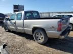 2004 Chevrolet Silverado K1500