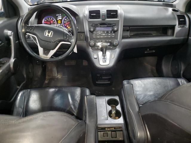 2008 Honda CR-V EXL