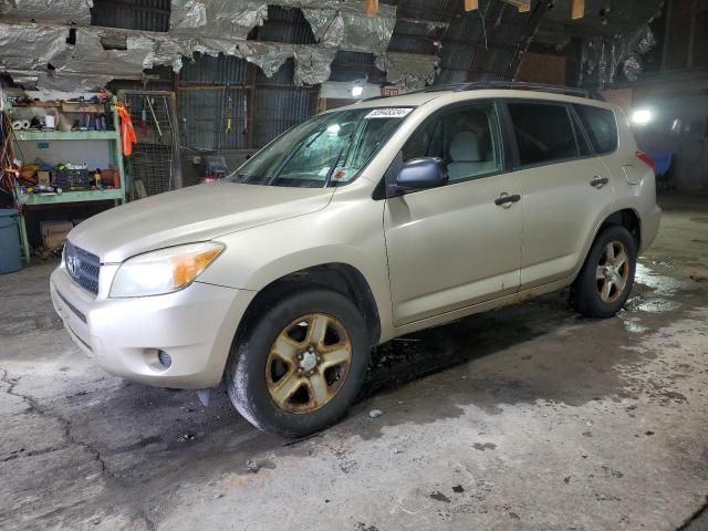 2008 Toyota Rav4