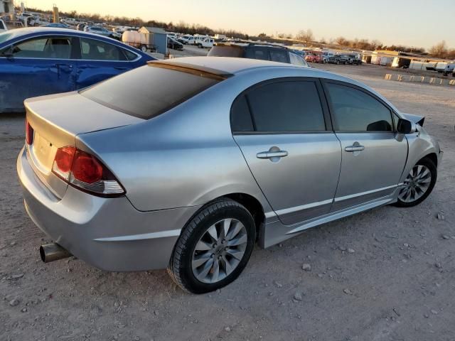 2006 Honda Civic EX