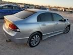 2006 Honda Civic EX