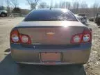 2008 Chevrolet Malibu LTZ