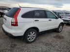 2009 Honda CR-V EX