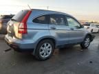 2007 Honda CR-V EXL