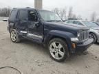 2012 Jeep Liberty JET