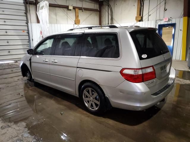 2006 Honda Odyssey Touring