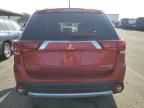 2016 Mitsubishi Outlander SE