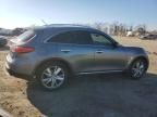 2013 Infiniti FX37