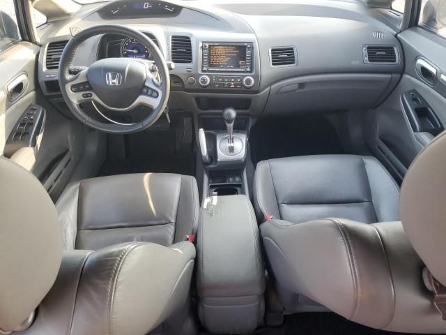 2008 Honda Civic EXL