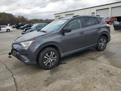 Salvage cars for sale at Gaston, SC auction: 2017 Toyota Rav4 LE