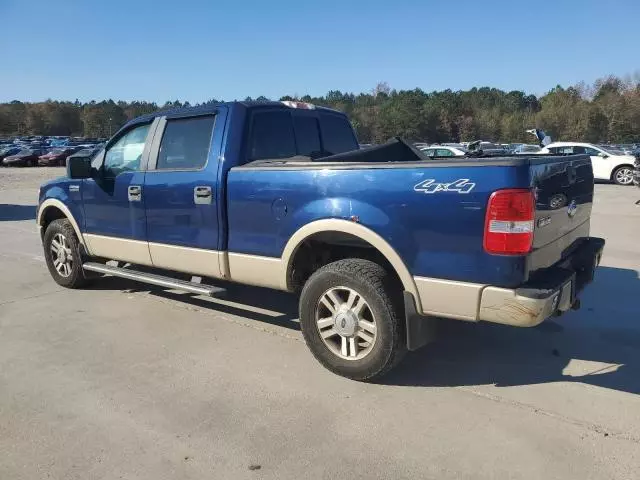 2008 Ford F150 Supercrew