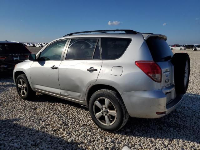 2008 Toyota Rav4