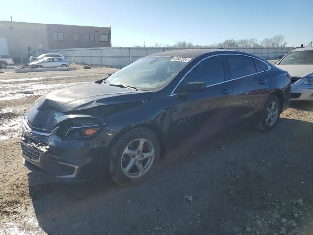 2018 Chevrolet Malibu LS