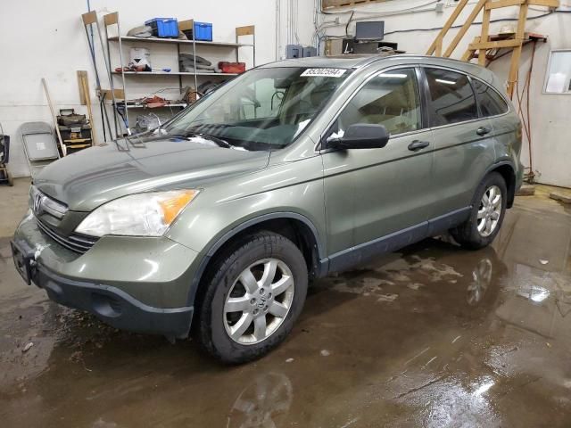 2007 Honda CR-V EX