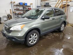 2007 Honda CR-V EX en venta en Ham Lake, MN